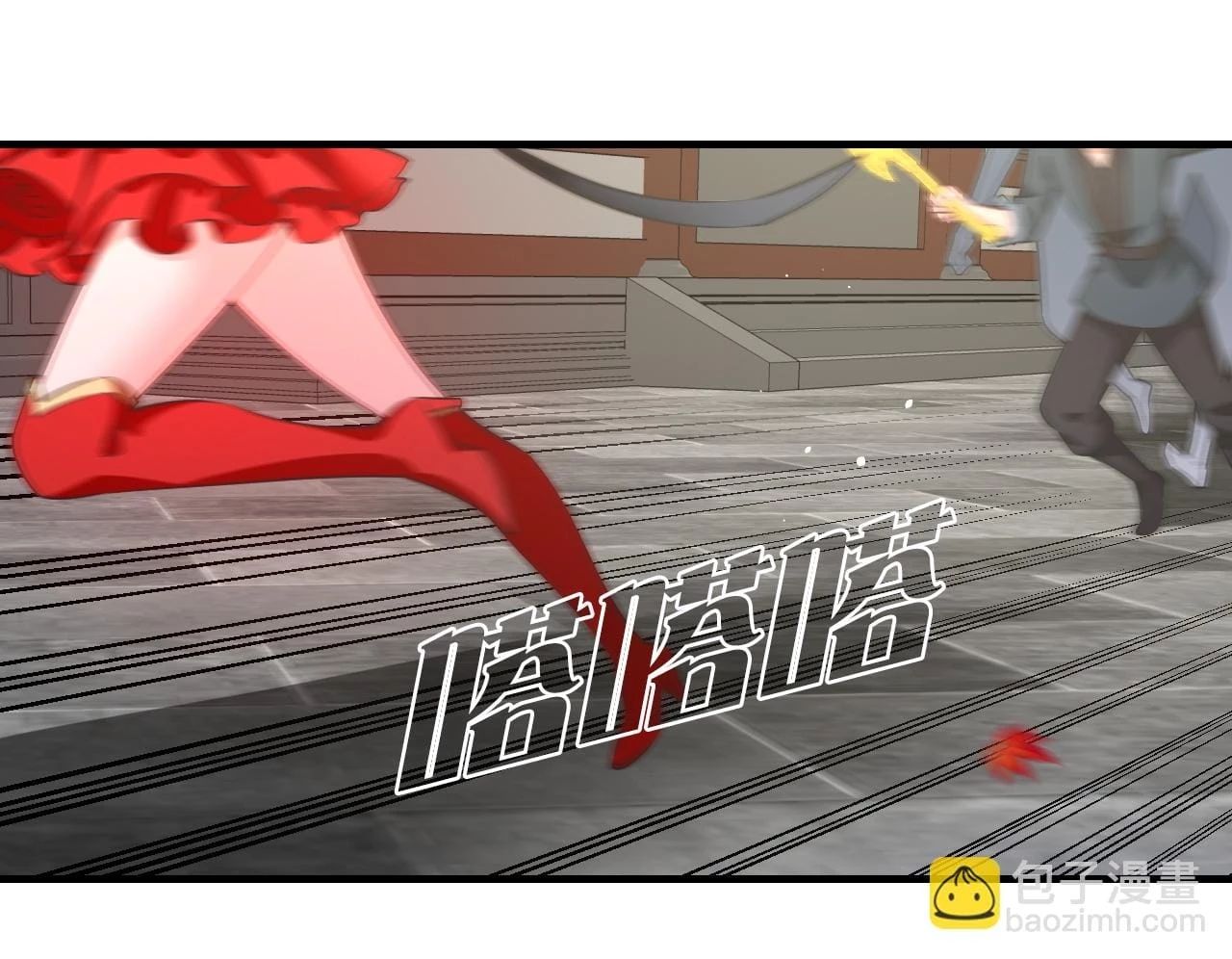 Phong Khởi Thương Lam Chap 650 - Next Chap 651