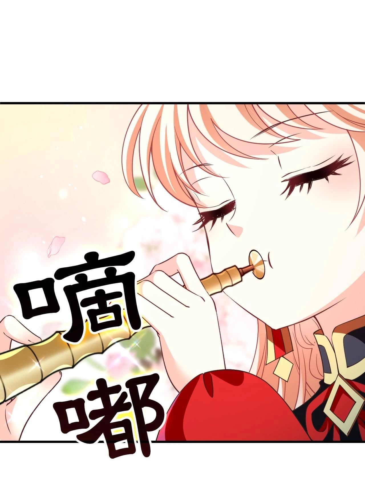 Phong Khởi Thương Lam Chap 650 - Next Chap 651