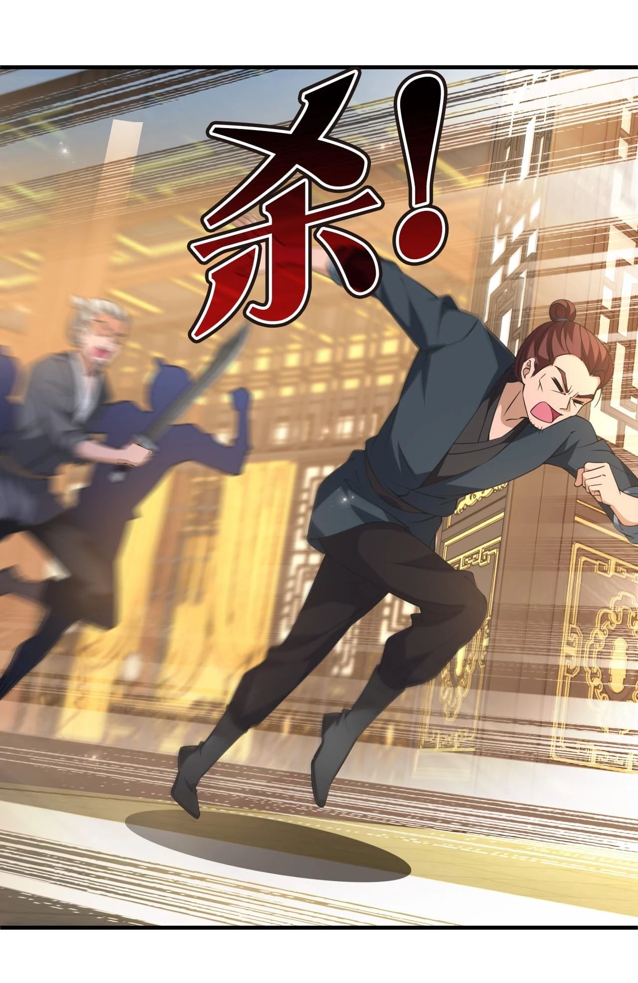 Phong Khởi Thương Lam Chap 655 - Next Chap 656