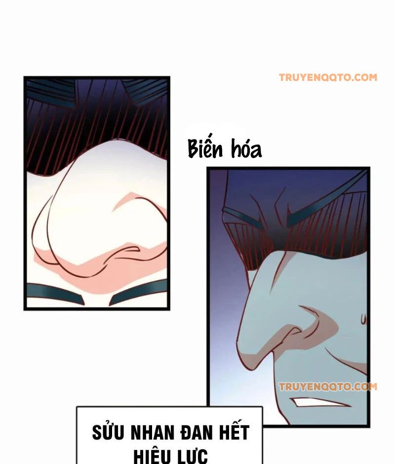 Phong Khởi Thương Lam Chap 693 - Next Chap 694