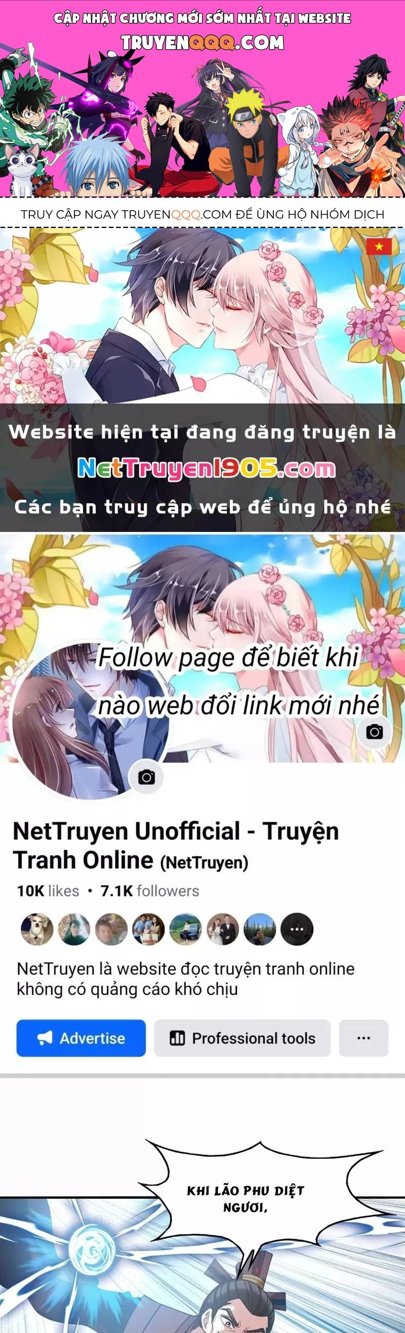 Phong Khởi Thương Lam Chap 705 - Next Chap 706