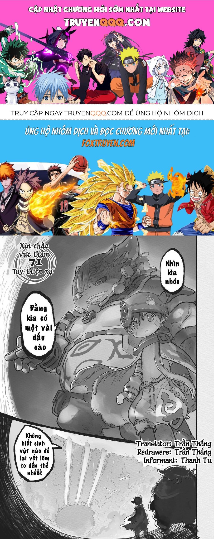 Made In Abyss Chap 71 - Next Chap 72