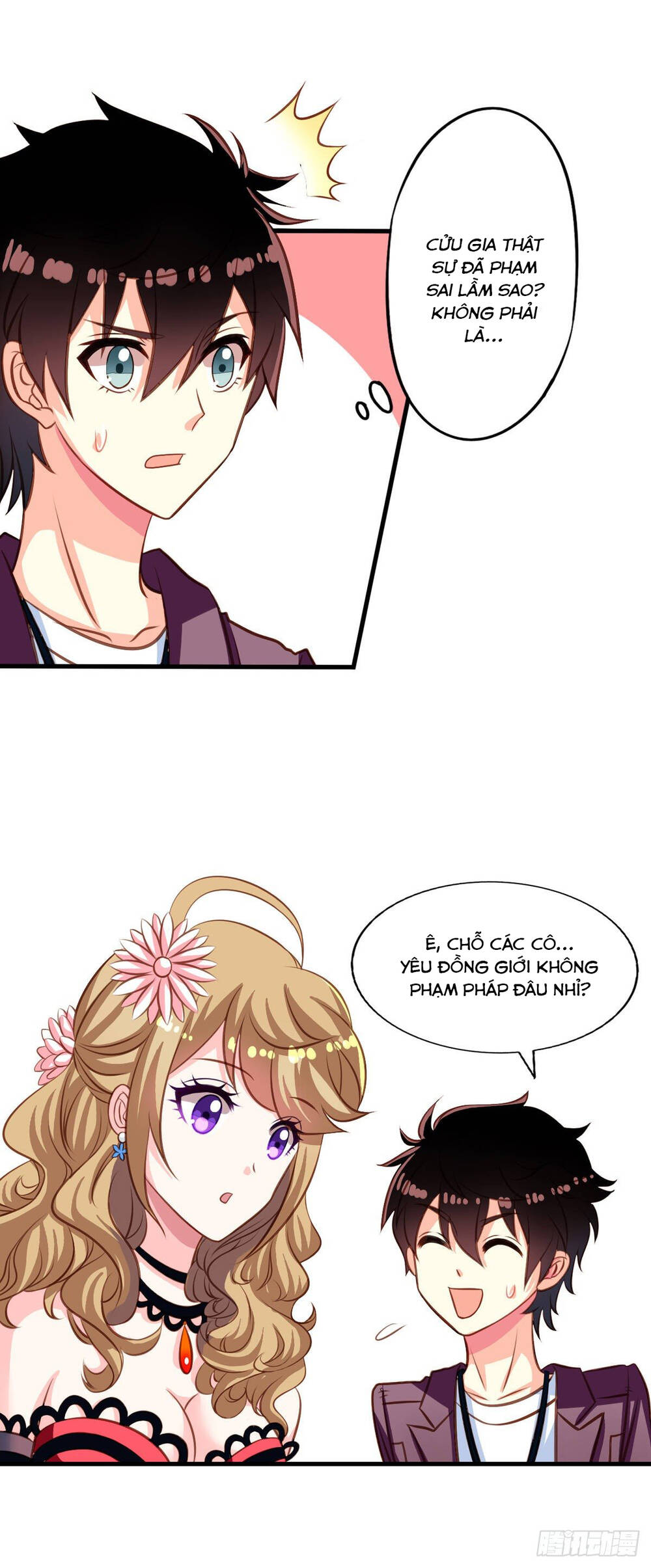 Chủ Nhà Phá Phách Của Tôi Chap 33 - Next Chap 34