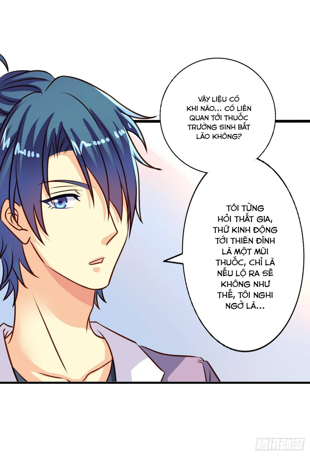 Chủ Nhà Phá Phách Của Tôi Chap 41 - Next Chap 42