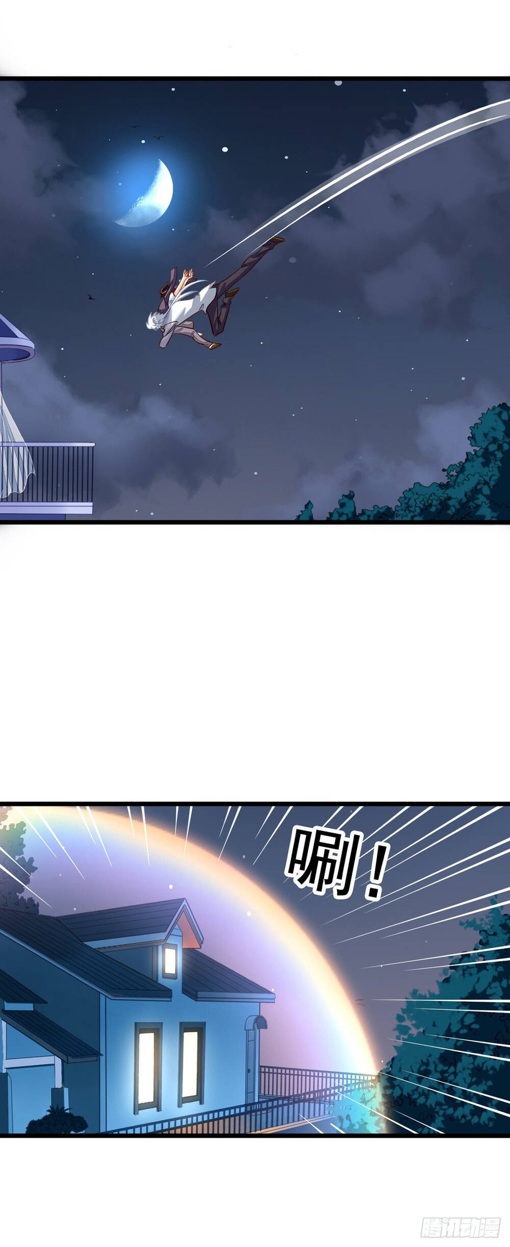 Chủ Nhà Phá Phách Của Tôi Chap 43 - Next Chap 44