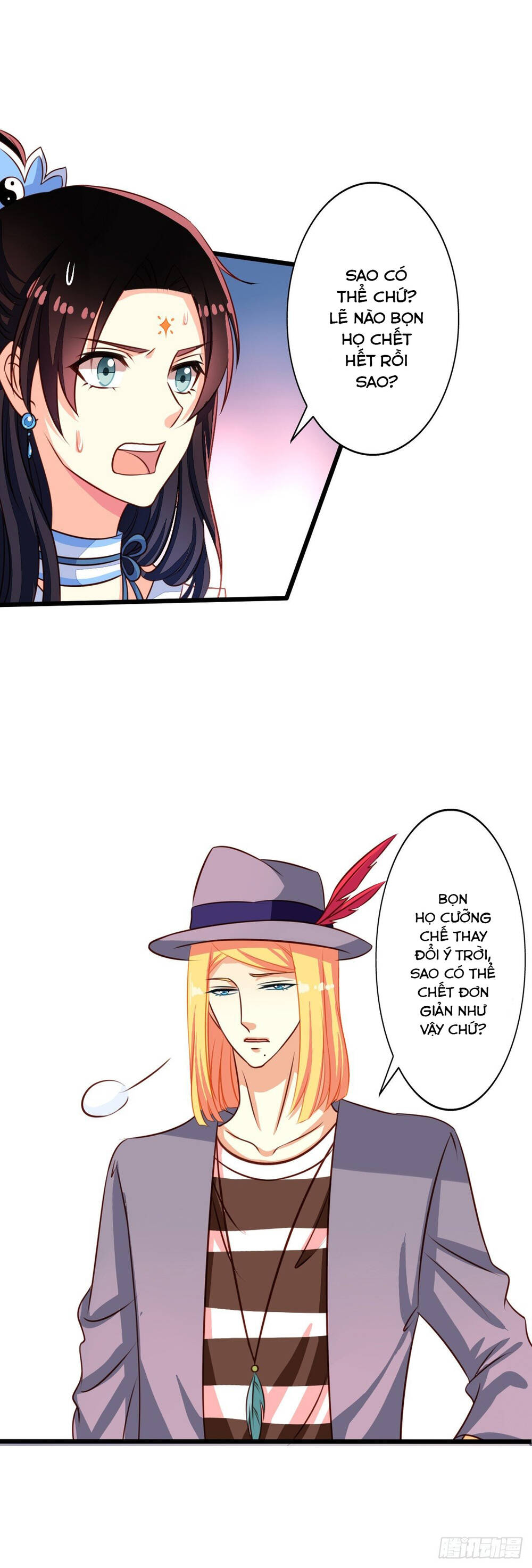 Chủ Nhà Phá Phách Của Tôi Chap 47 - Next Chap 48