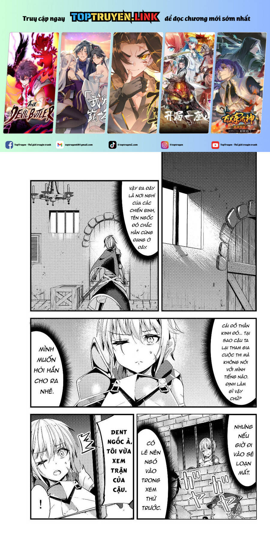 A Story About Treating A Female Knight Who Has Never Been Treated As A Woman Chap 87 - Next Chap 88