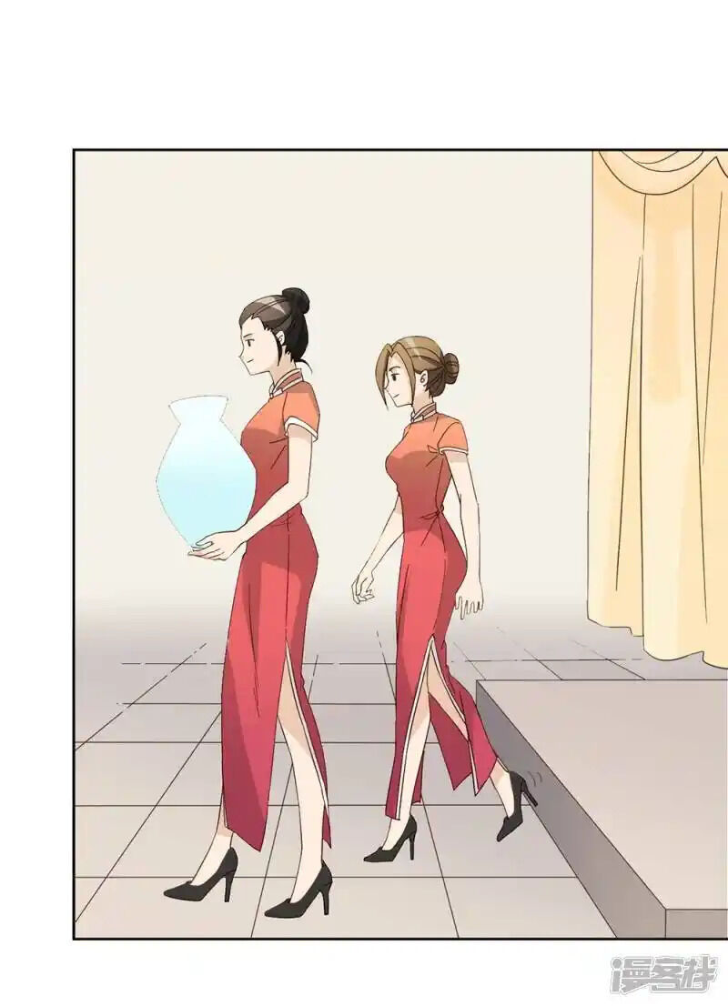 Chú Ơi Đừng Chạy!!! Chap 43 - Next Chap 44