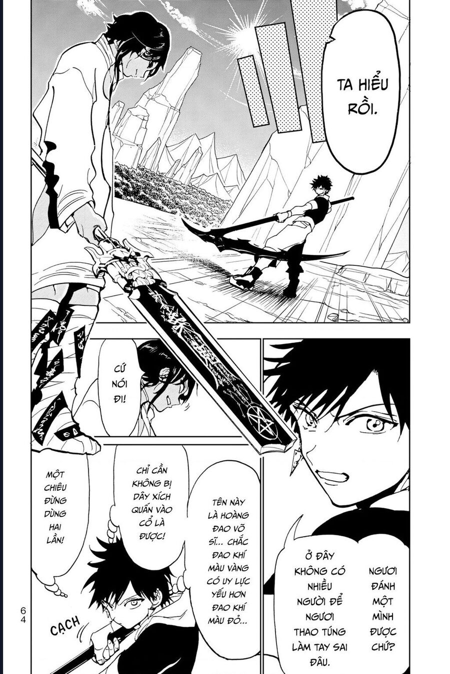 Orient Chap 131 - Next Chap 132