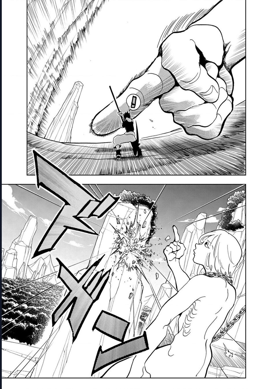 Orient Chap 131 - Next Chap 132