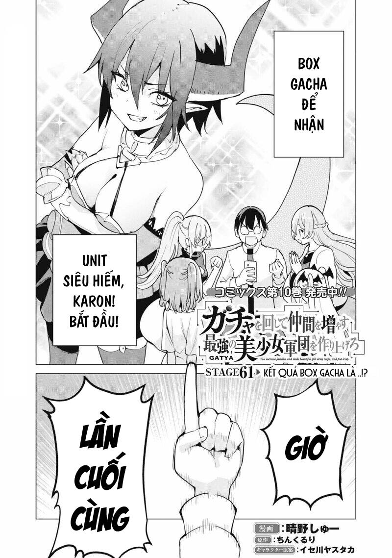 Gacha Wo Mawashite Nakama Wo Fuyasu Saikyou No Bishoujo Gundan Wo Tsukuriagero Chap 61 - Next Chap 62