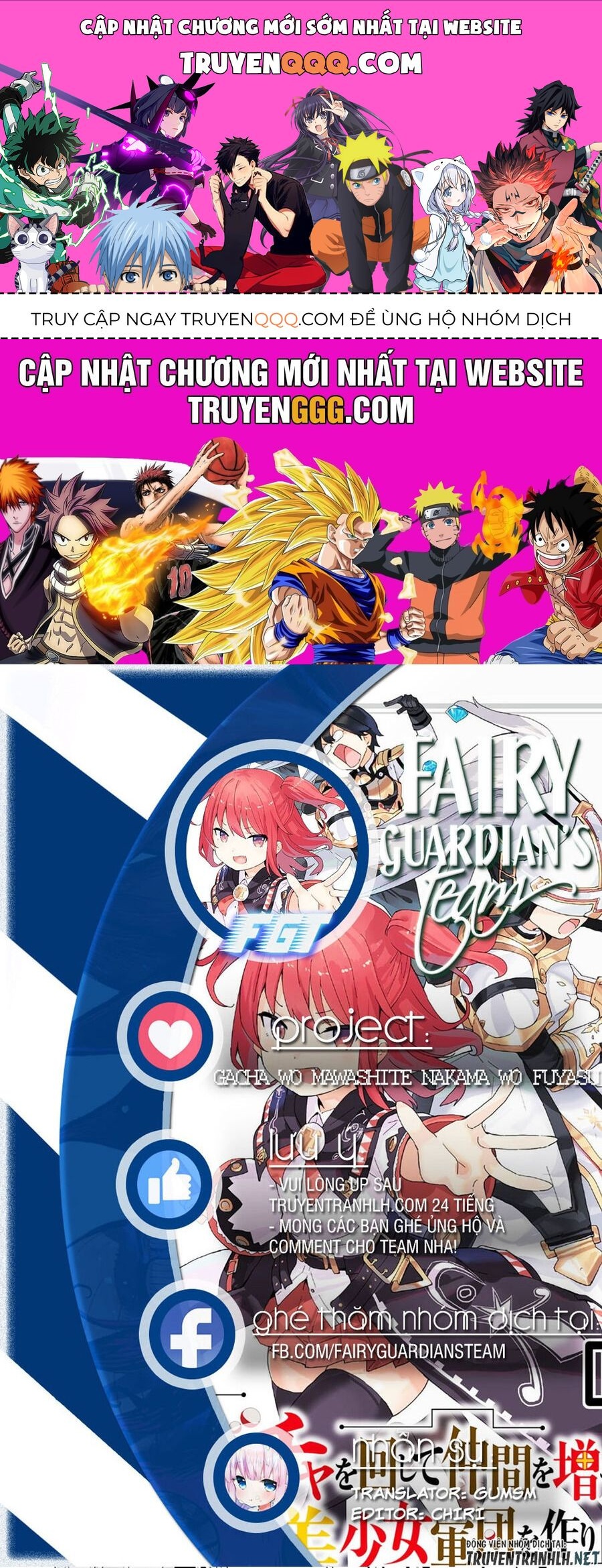 Gacha Wo Mawashite Nakama Wo Fuyasu Saikyou No Bishoujo Gundan Wo Tsukuriagero Chap 68 - Next Chap 69