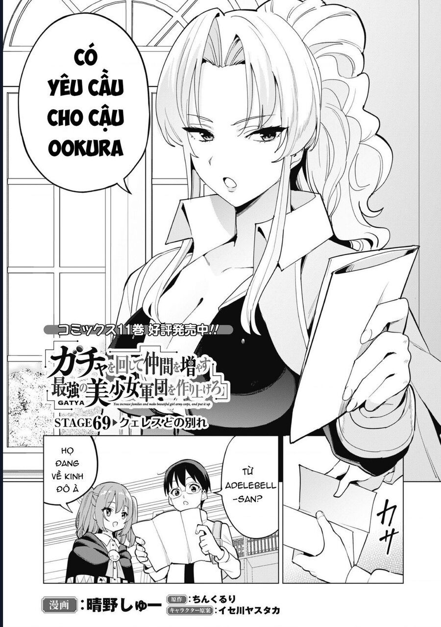 Gacha Wo Mawashite Nakama Wo Fuyasu Saikyou No Bishoujo Gundan Wo Tsukuriagero Chap 69 - Next Chap 70