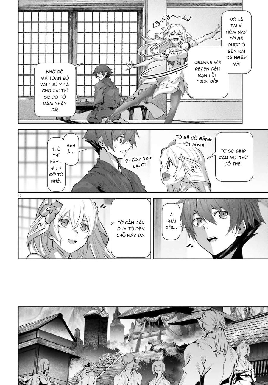 Naze Boku No Sekai Wo Daremo Oboeteinai No Ka? Chap 39 - Next Chap 40