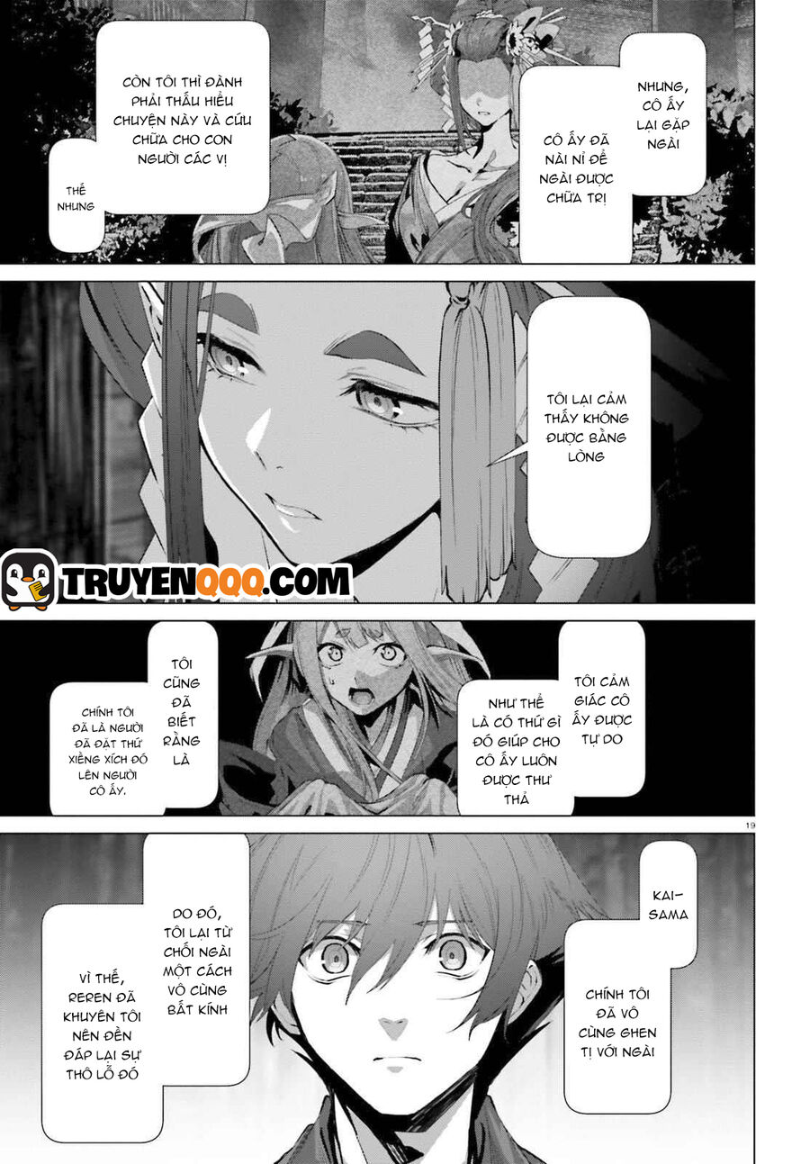 Naze Boku No Sekai Wo Daremo Oboeteinai No Ka? Chap 39 - Next Chap 40