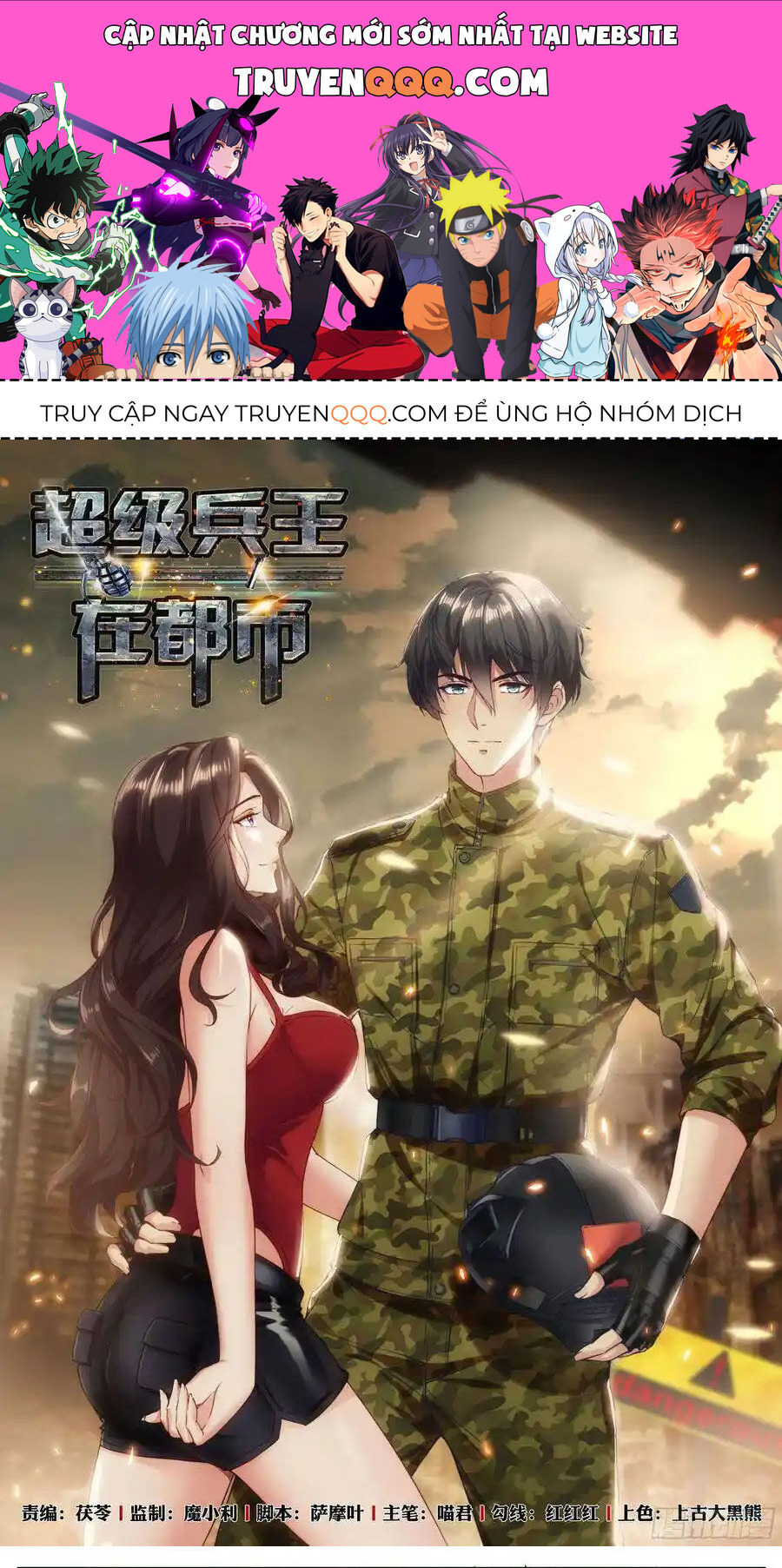Đặc Nhiệm Siêu Cấp Thành Phố Chap 234 - Next Chap 235