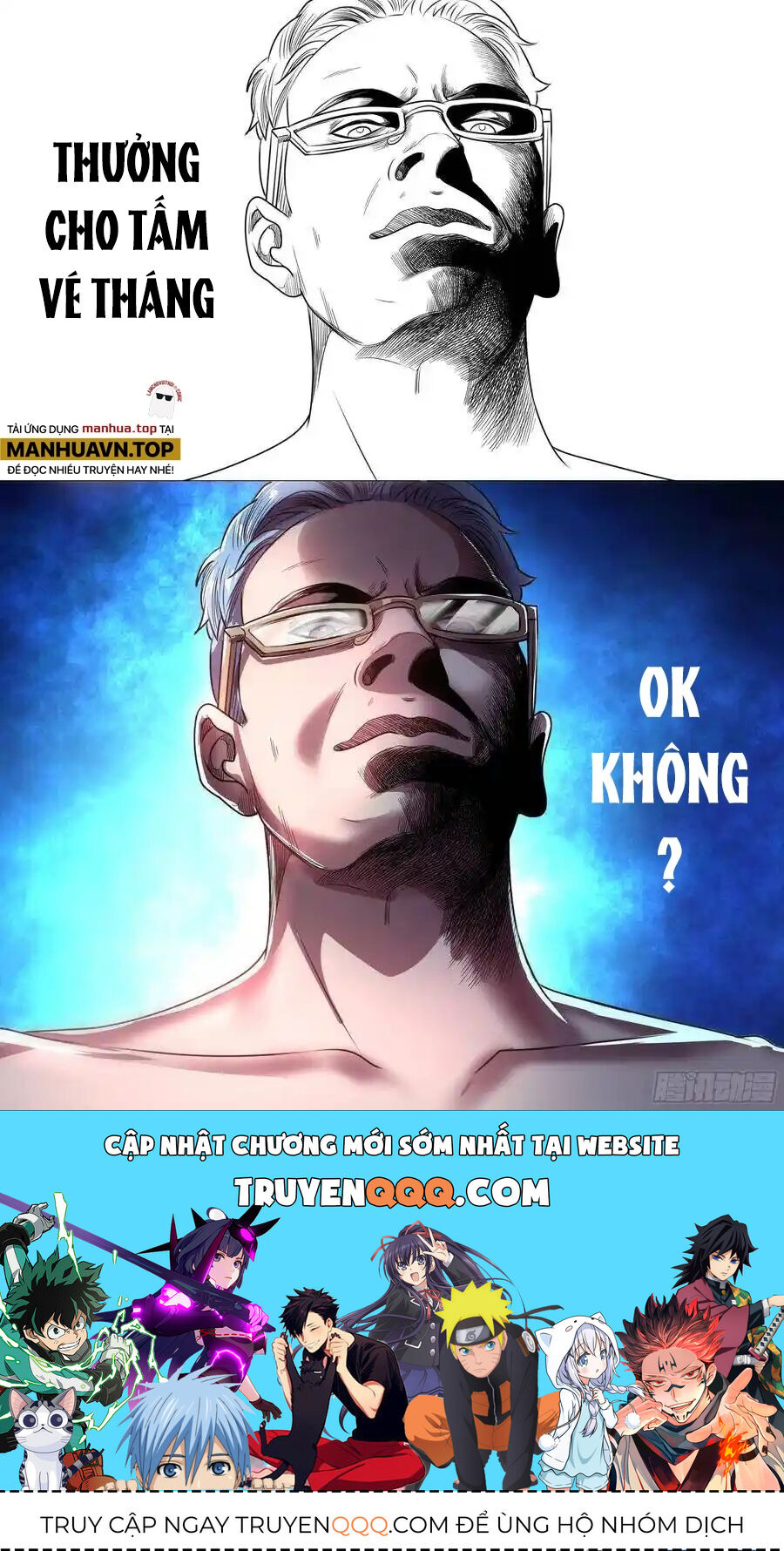 Đặc Nhiệm Siêu Cấp Thành Phố Chap 241 - Next Chap 242