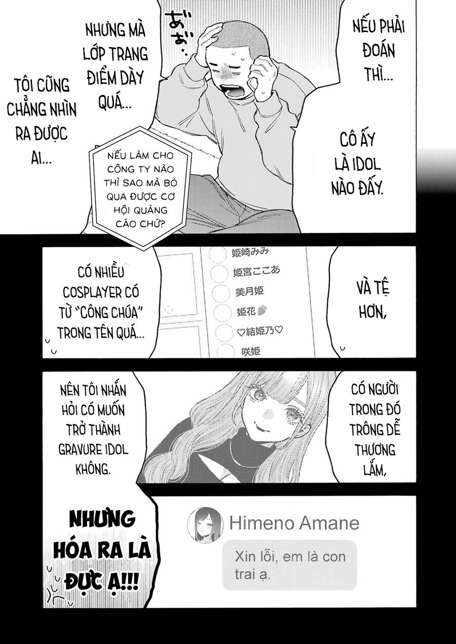 Nàng Nổi Loạn X Chàng Thợ May Chap 101 - Next Chap 102