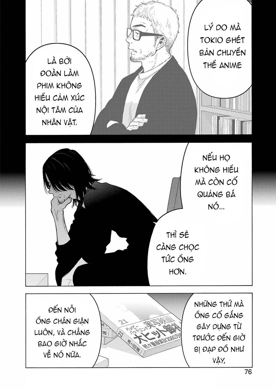 Nàng Nổi Loạn X Chàng Thợ May Chap 101 - Next Chap 102