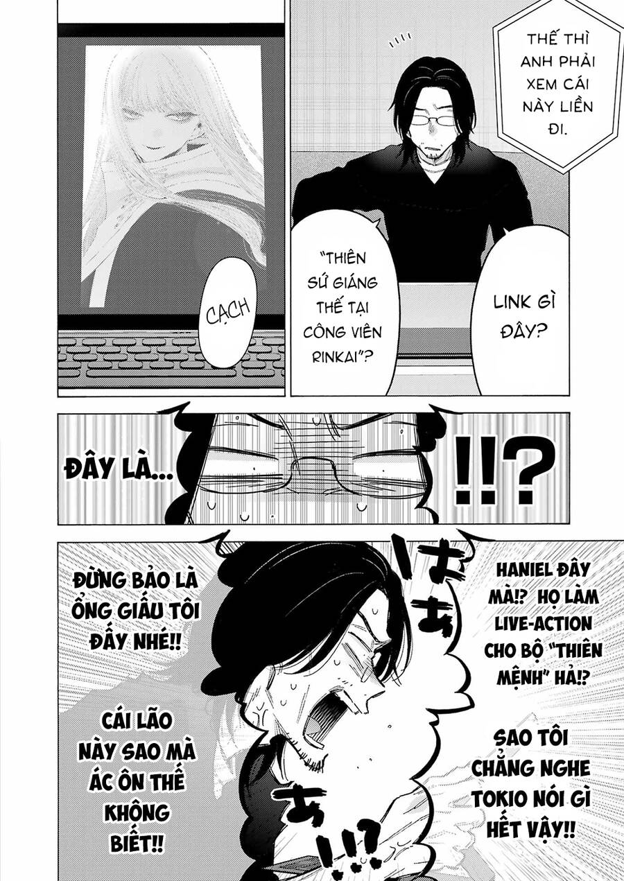 Nàng Nổi Loạn X Chàng Thợ May Chap 101 - Next Chap 102