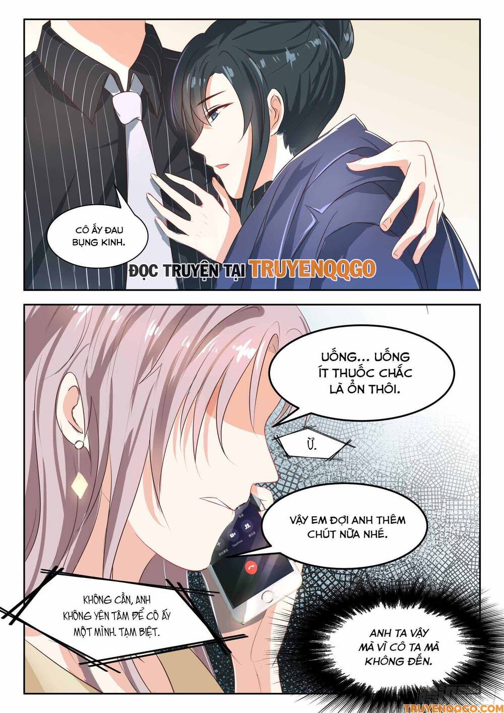 Tâm Cơ Hôn Sủng Chap 45 - Next Chap 46