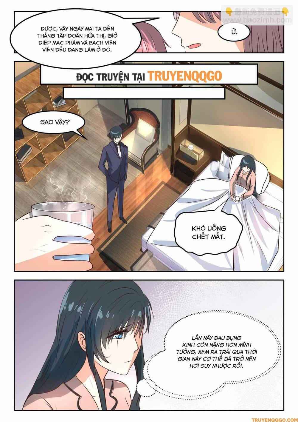 Tâm Cơ Hôn Sủng Chap 46 - Next Chap 47