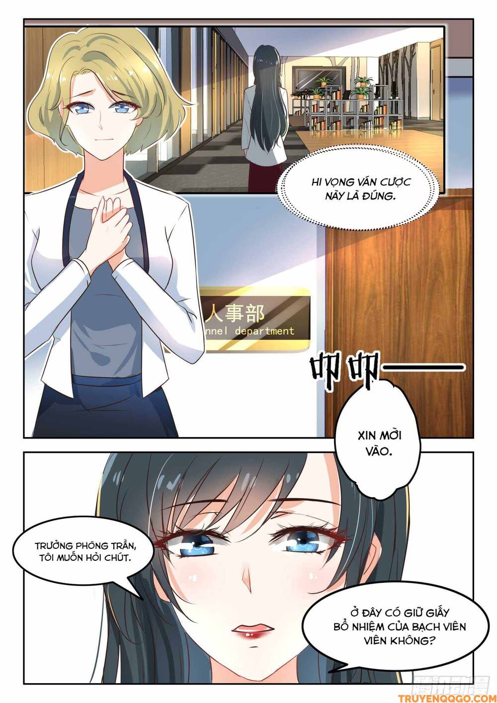 Tâm Cơ Hôn Sủng Chap 49 - Next Chap 50