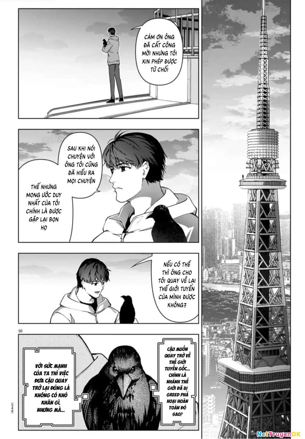 Darwins Game Chap 121 - Next Chap 122