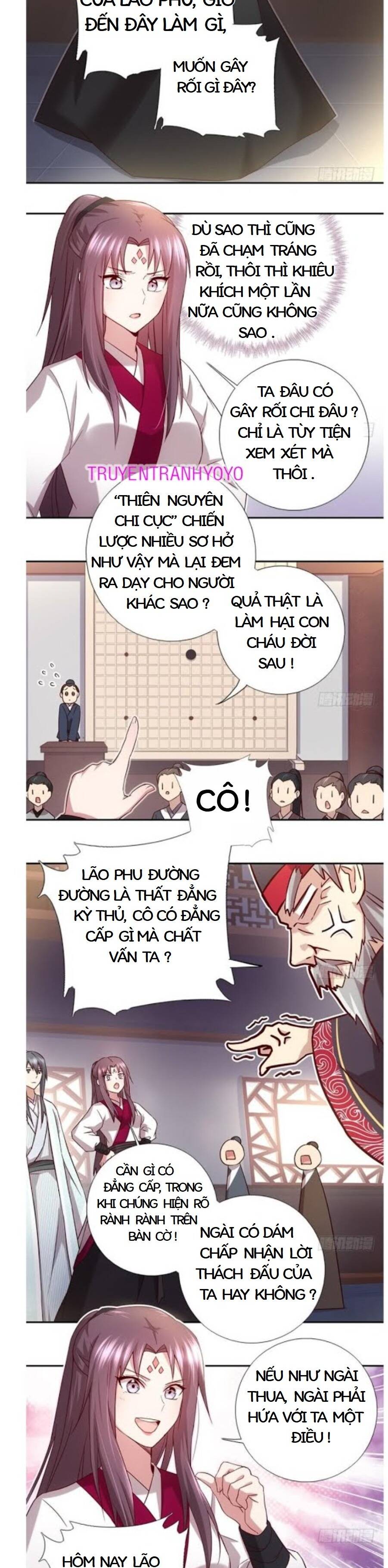 Thần Trù Cuồng Hậu Chap 73 - Next Chap 74