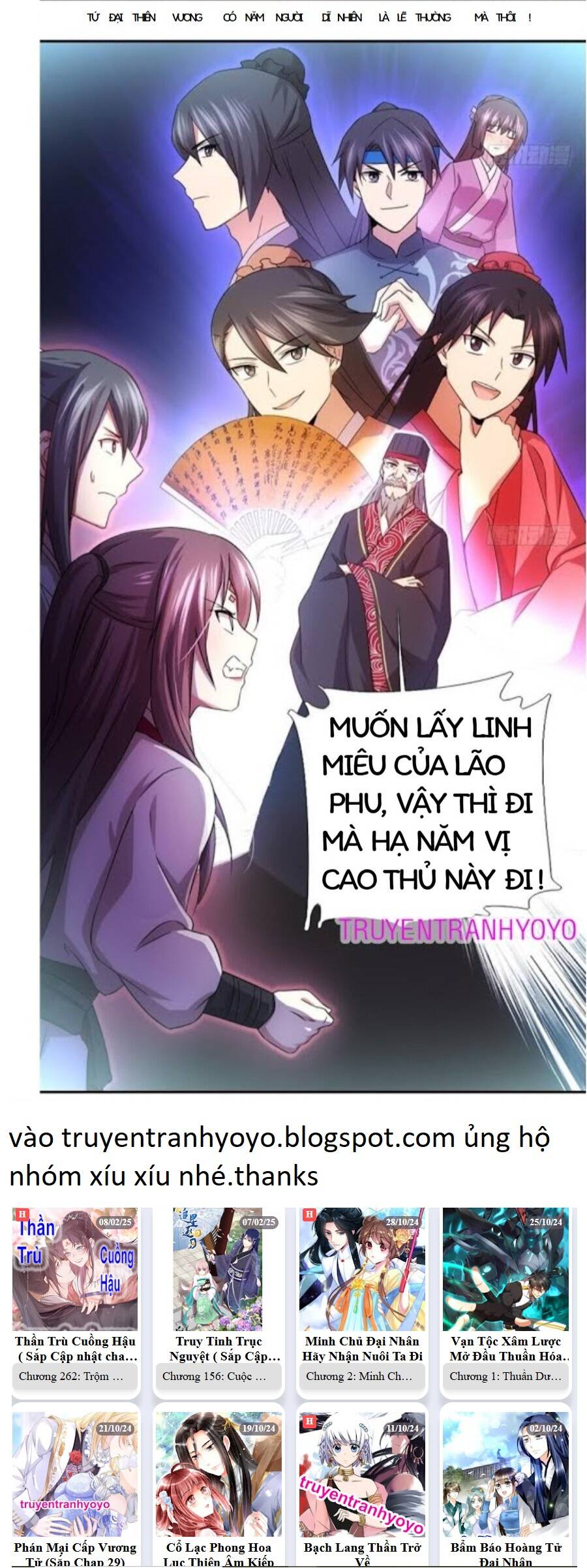 Thần Trù Cuồng Hậu Chap 73 - Next Chap 74