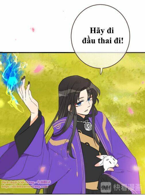 Bạn Trai Tôi Là Cẩm Y Vệ 2 Chap 99 - Next Chap 100