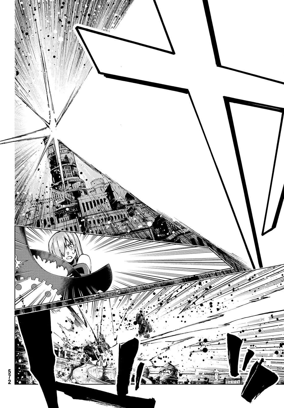 Fate/grand Order -Turas Realta- Chap 47 - Next Chap 48