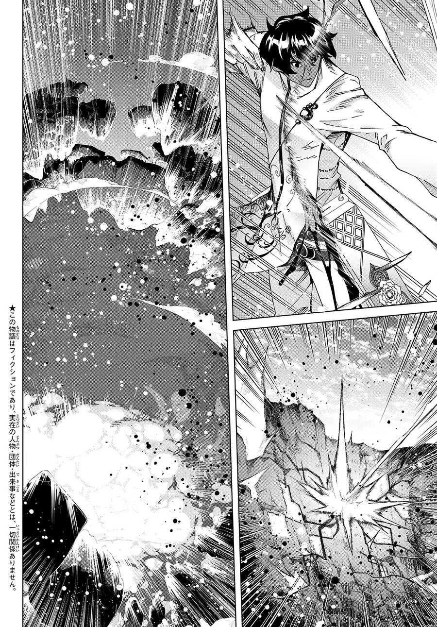 Fate/grand Order -Turas Realta- Chap 53 - Next Chap 54