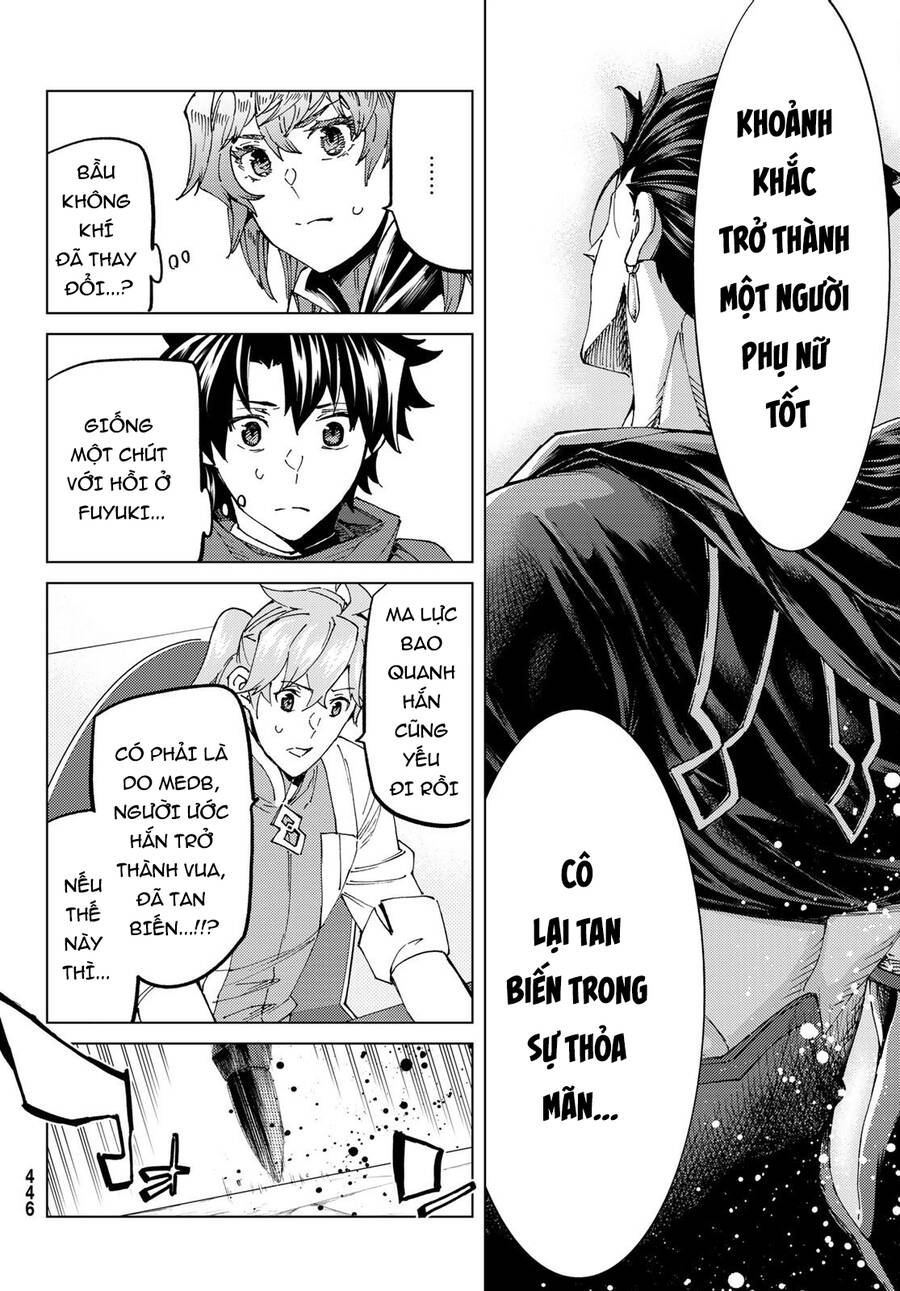 Fate/grand Order -Turas Realta- Chap 55 - Next Chap 56