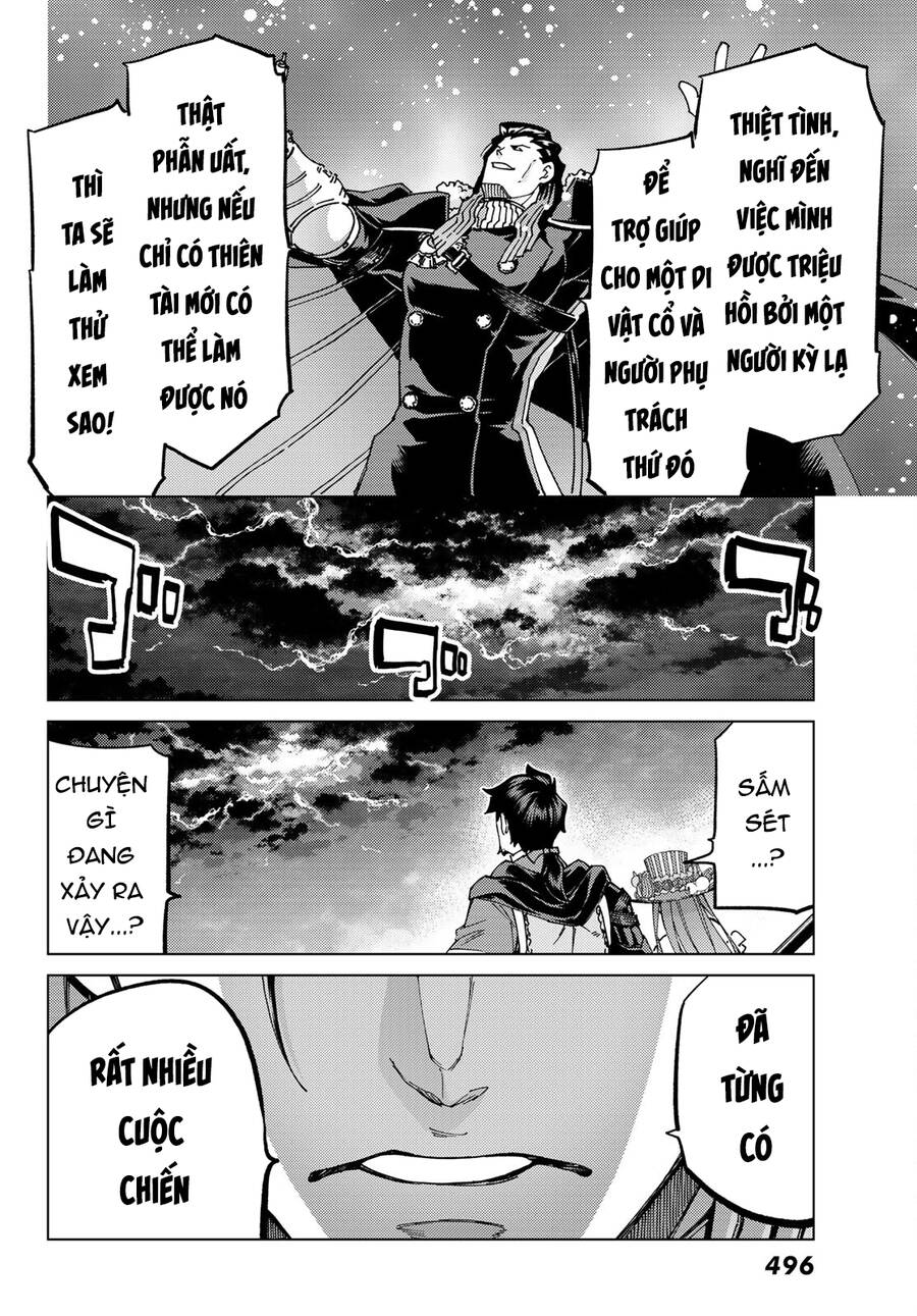 Fate/grand Order -Turas Realta- Chap 56 - Next Chap 57