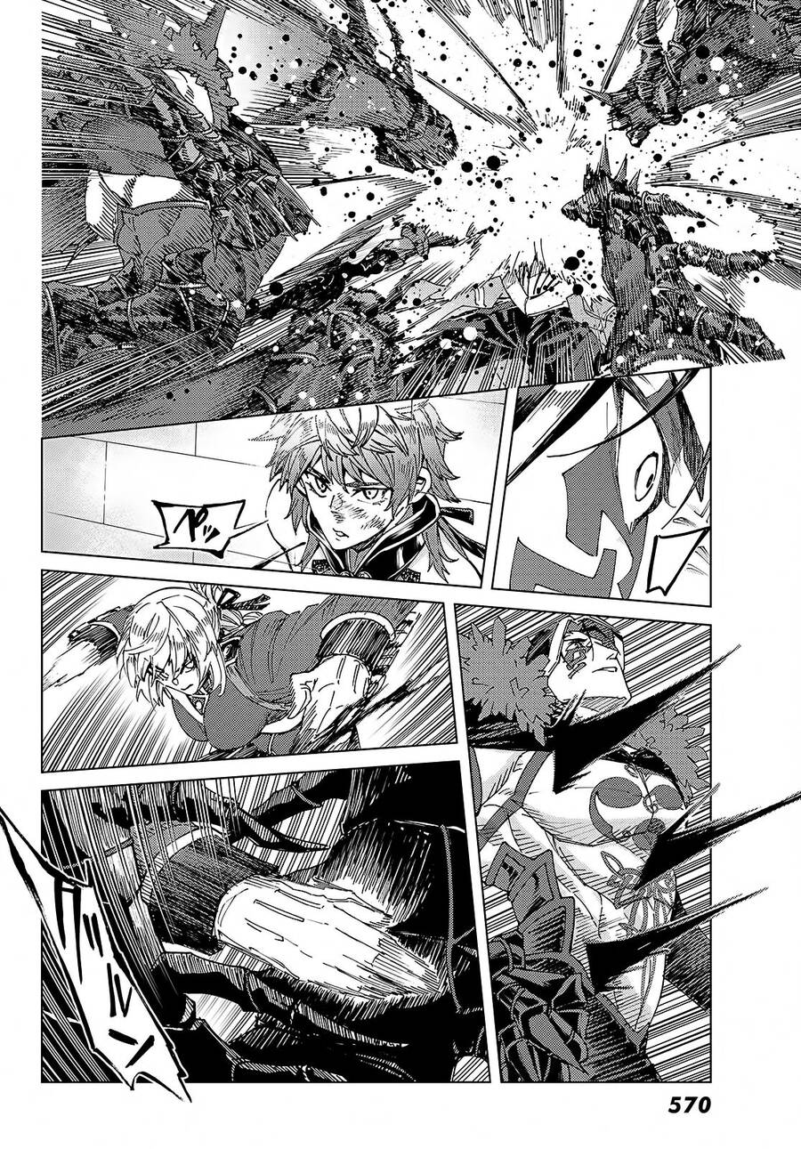 Fate/grand Order -Turas Realta- Chap 58 - Next Chap 59
