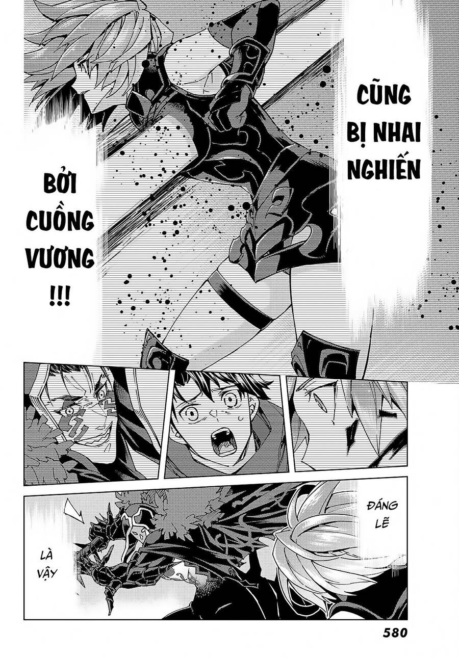 Fate/grand Order -Turas Realta- Chap 58 - Next Chap 59