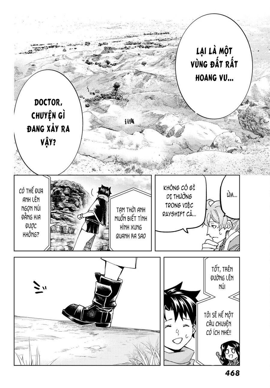 Fate/grand Order -Turas Realta- Chap 61 - Next Chap 62