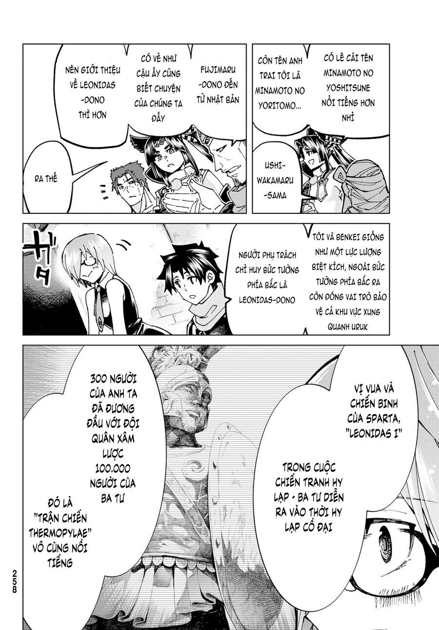 Fate/grand Order -Turas Realta- Chap 64 - Next Chap 65
