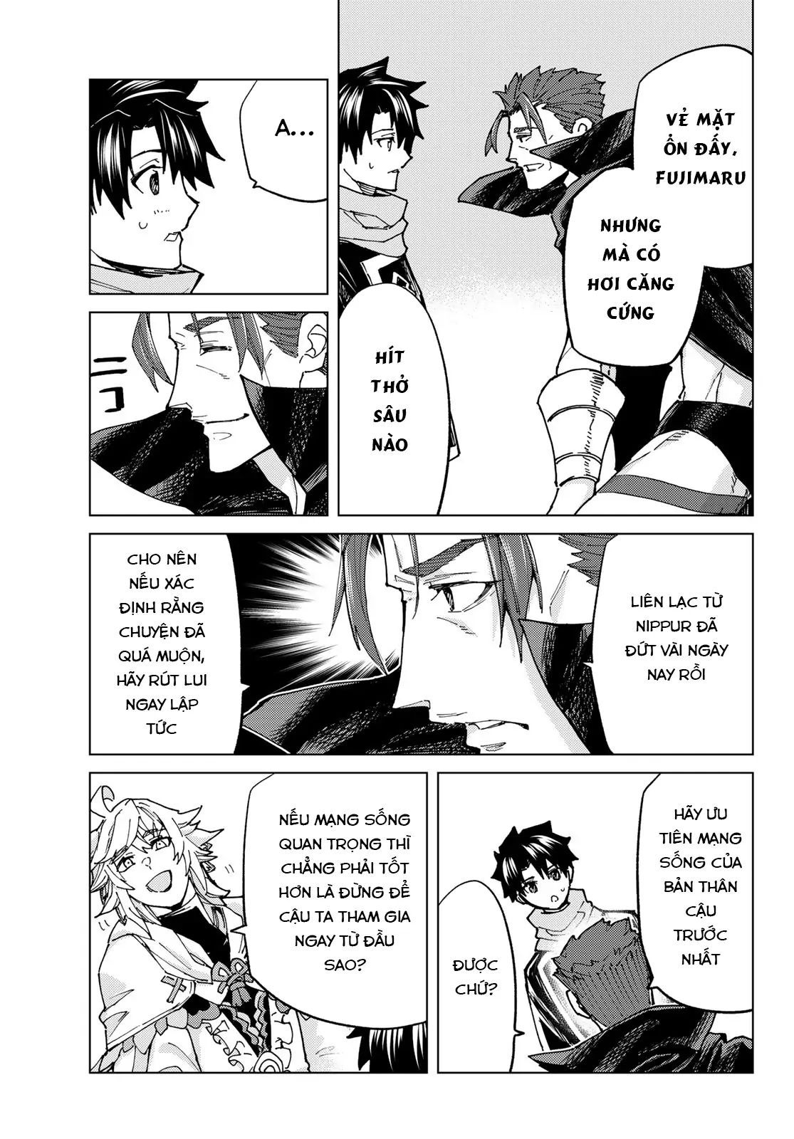 Fate/grand Order -Turas Realta- Chap 70 - Next Chap 71