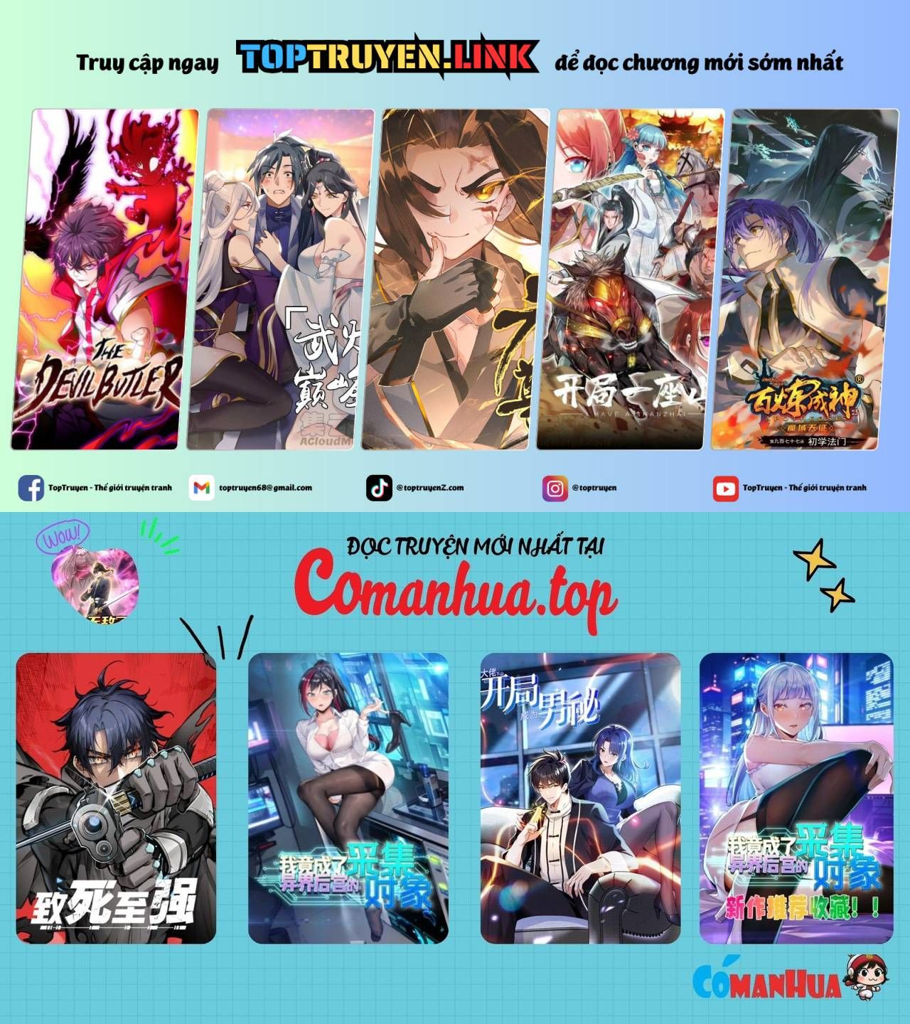 Đại Chúa Tể Chap 418 - Next Chap 419