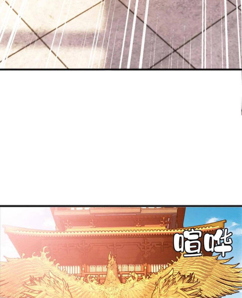 Đại Chúa Tể Chap 443 - Next Chap 444