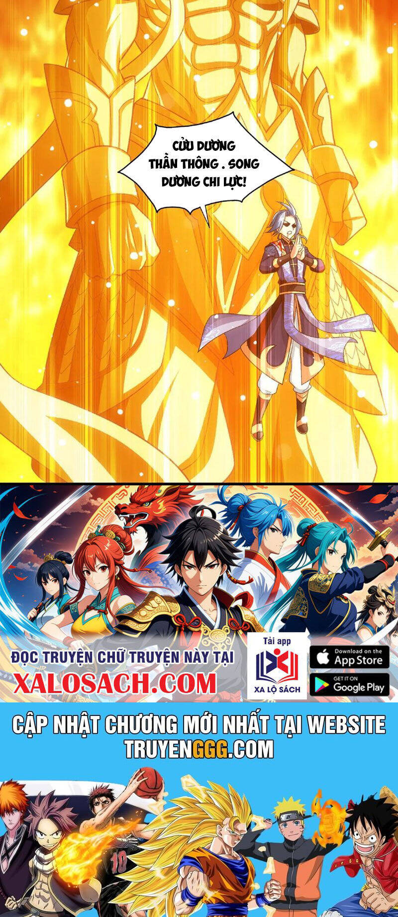 Đại Chúa Tể Chap 450 - Next Chap 451