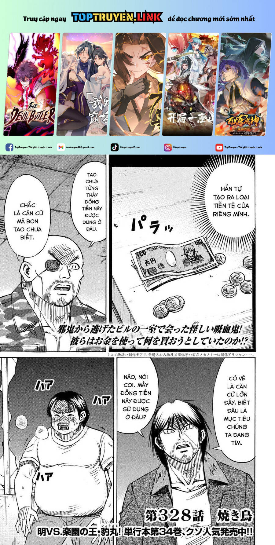 Đảo Ma Cà Rồng Phần 3 Chap 827 - Next Chap 828