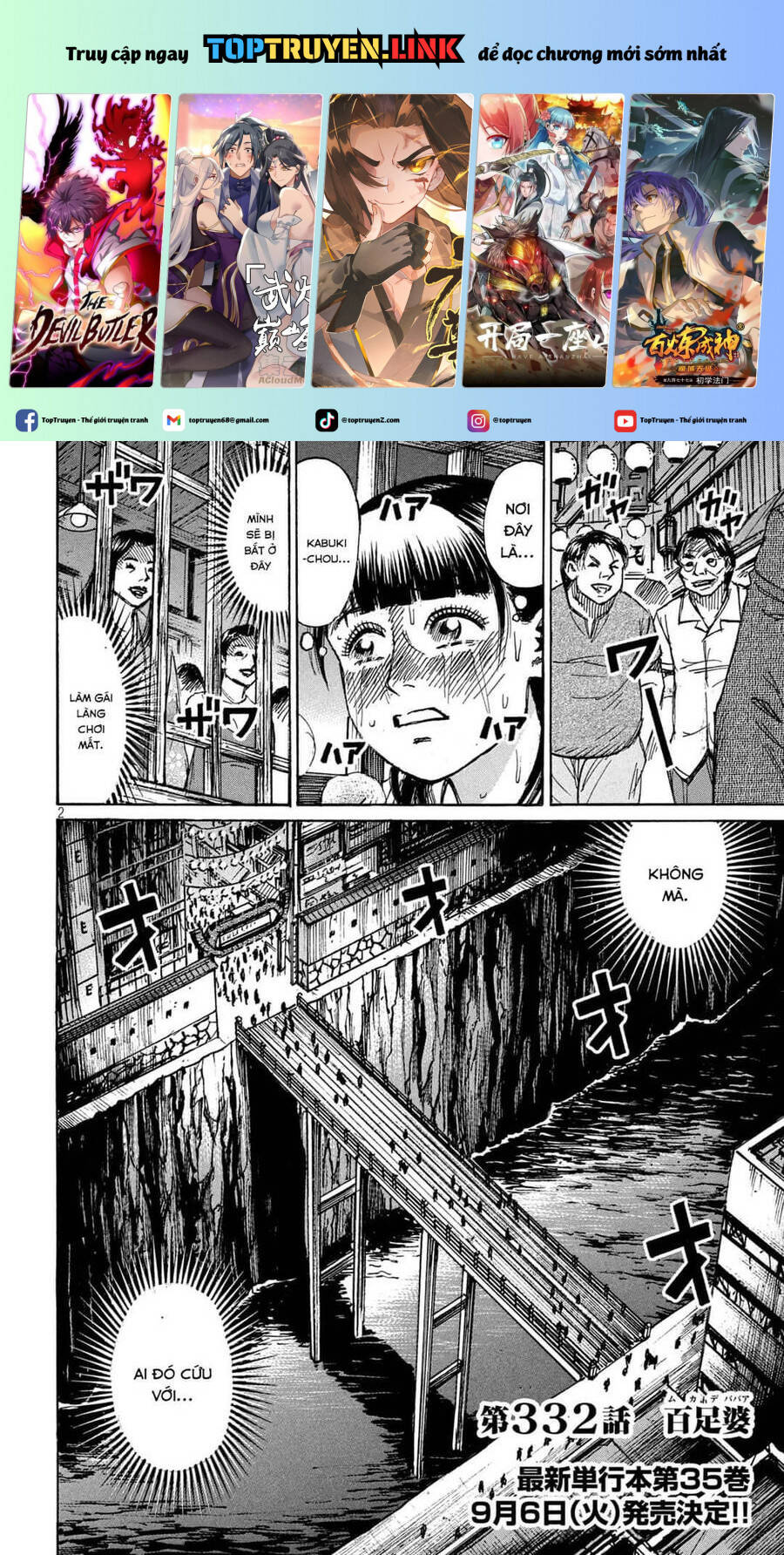 Đảo Ma Cà Rồng Phần 3 Chap 831 - Next Chap 832