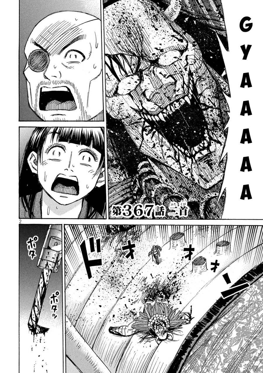 Đảo Ma Cà Rồng Phần 3 Chap 866 - Next Chap 867