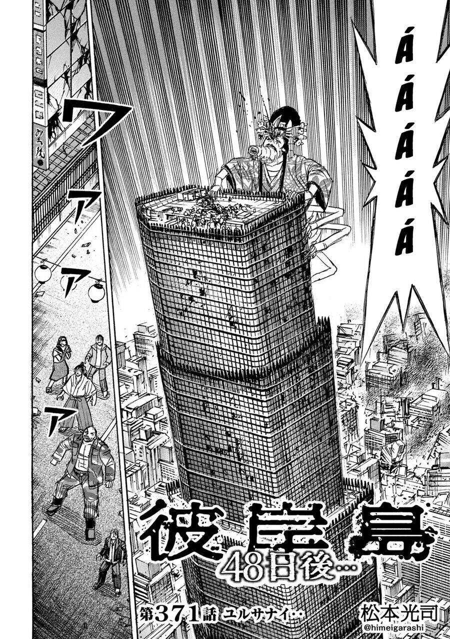 Đảo Ma Cà Rồng Phần 3 Chap 870 - Next Chap 871