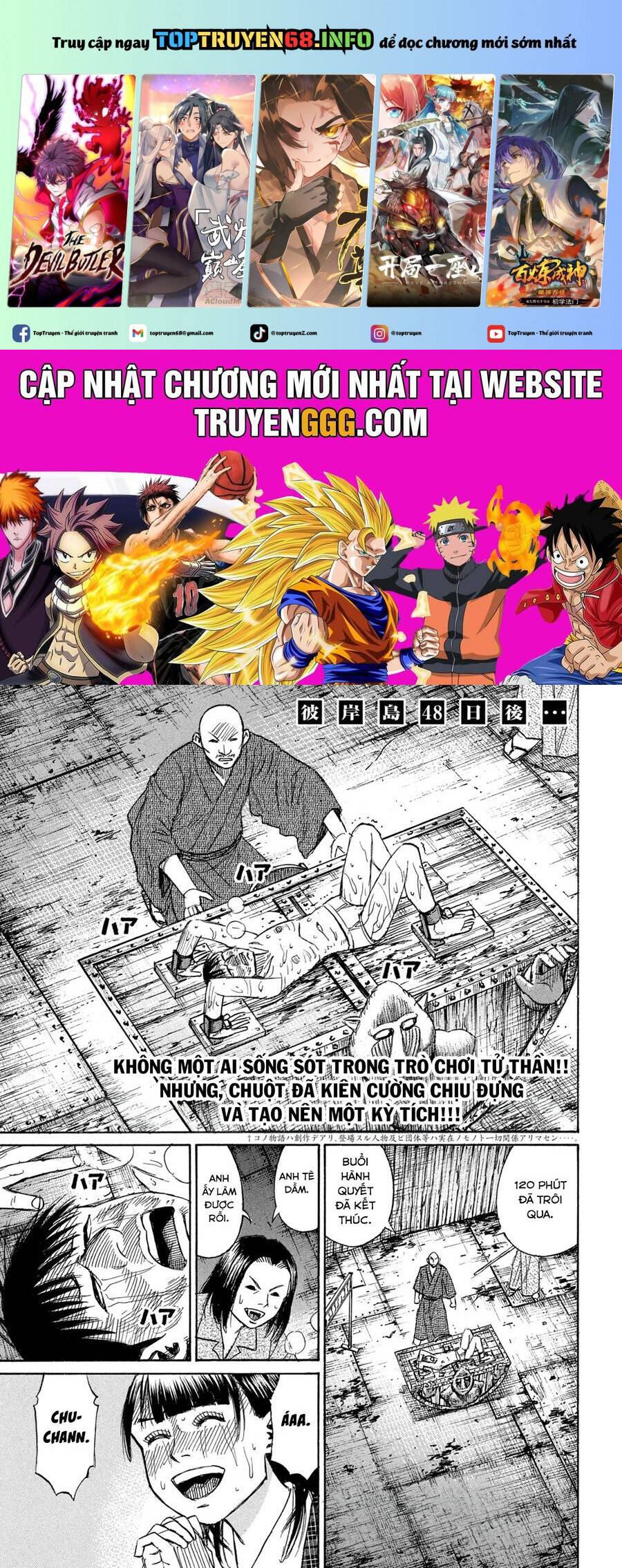 Đảo Ma Cà Rồng Phần 3 Chap 892 - Next Chap 893