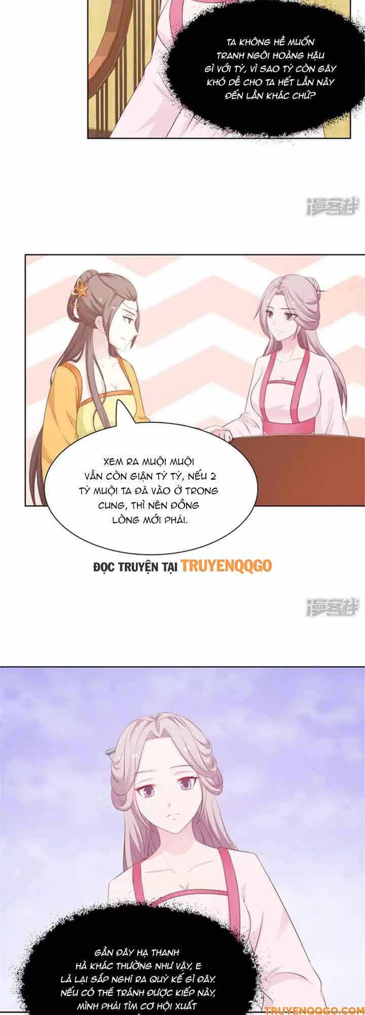 Mỹ Nữ Hoàng Hậu Mệnh Không Tốt Chap 45 - Next Chap 46
