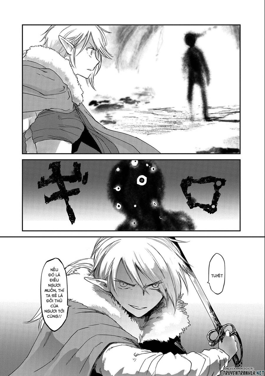 Boukensha Ni Naritai To Miyako Ni Deteitta Musume Ga S Rank Ni Natteta Chap 29 - Next Chap 30